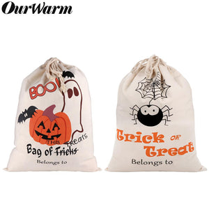 17 x 14 inch Halloween Trick or Treat Bags for Kids