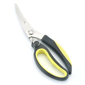 Multi-Function Kitchen Scissors Cutter