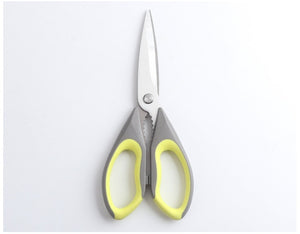 Multi-Function Kitchen Scissors Cutter