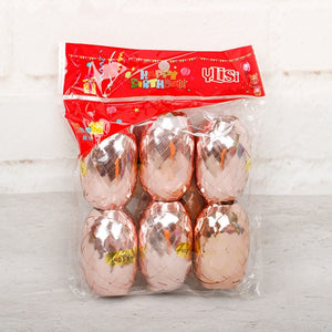 Rose Gold Party Balloons 14 PCS